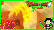 ドラゴンクエスト10 目覚めし五つの種族 オフライン #25